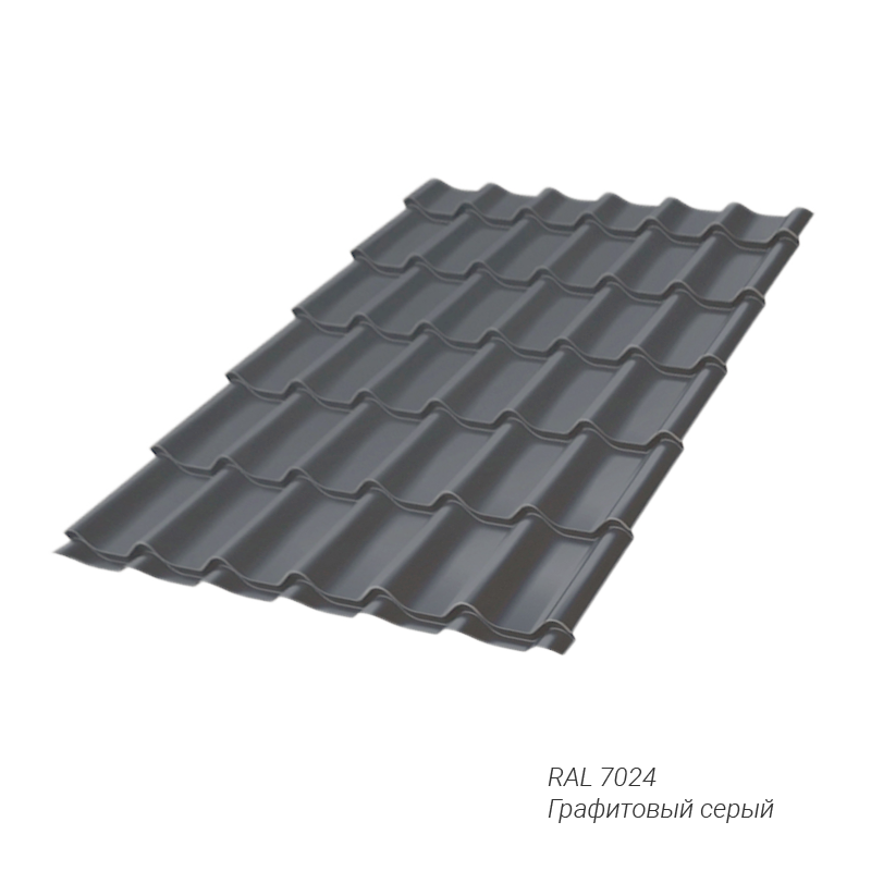 Металлочерепица Grand Line Classic 0,5 мм покрытие Satin® RAL7024